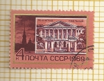 Stamps Russia -  Palacio