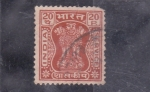 Stamps : Asia : India :  columna de Asoca