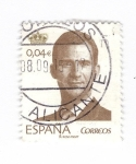 Stamps Spain -  Rey Felipe VI