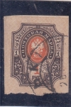 Stamps Russia -  escudo