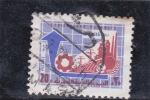 Stamps Syria -  industria