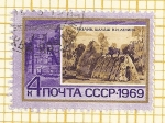 Stamps Europe - Russia -  Chozas de paja