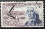 Stamps Spain -  Edifil 2182