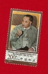 Stamps China -  Interview a Deng Xiaoping en la inspección del sur de China