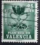 Stamps Spain -  Edifil VAL5