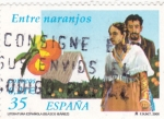 Stamps Spain -  literatura- Entre naranjos (23)