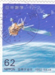 Stamps Japan -  satelite comunicaciones