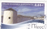 Stamps Greece -  molino