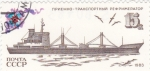 Stamps Russia -  barco