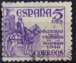 Stamps : Europe : Spain :  Edifil 1062