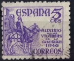 Sellos del Mundo : Europa : Espa�a : Edifil 1062