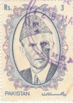 Stamps Pakistan -  Mohammed Ali Jinnah