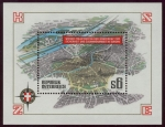 Sellos de Europa - Austria -  AUSTRIA: Centro histórico de Viena