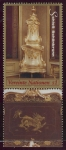 Stamps ONU -  AUSTRIA: Palacio y Jardines de Schönbrunn