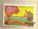 Stamps Russia -  20 Aniversario liberación Leningrado