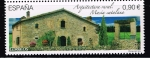 Stamps : Europe : Spain :  Edifil  5007  Arquitectura Rural.  " Masía Catalana "