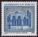 Stamps Asia - Azerbaijan -  AZERBAIYÃ�N: Ciudad fortificada de Baku con el palacio de Shirvanshah y la Torre de la Vergen