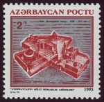 Sellos del Mundo : Asia : Azerbaijan : AZERBAIYÁN: Ciudad fortificada de Baku con el palacio de Shirvanshah y la Torre de la Vergen