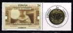Sellos de Europa - Espa�a -  Edifil  5010-11  Numismática. 