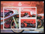 Stamps : Europe : Spain :  Edifil  5012 HB  Vehículos de Epoca. " Motos Campeonas Bultaco, Derbi y Garelli "