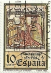 Stamps Spain -  NAVIDAD 1980. MURAL GÓTICO DE SANTA MARIA DE CUIÑA. EDIFIL 2593