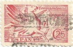 Stamps : Europe : Spain :  PEGASO. TIPO DE 1939. EDIFIL 952