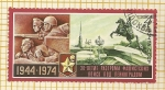 Stamps : Europe : Russia :  30 Aniversario Liberación Leningrado