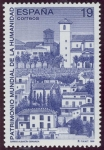 Stamps Spain -  ESPAÑA - Alhambra, Generalife y Albaicín, Granada