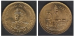 monedas de Africa - Lesotho -  Rey H. M. Moshoeshoe II