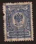 Sellos del Mundo : Europa : Rusia : Escudo de Armas 1909 10 kopek