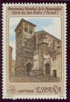 Stamps Spain -  ESPAÑA - Arquitectura mudéjar de Aragón