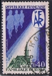 Stamps France -  1682 - Ayuda a la familia rural 
