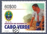 Stamps Cape Verde -  Asociación de scouts de Cabo Verde