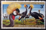 Stamps Senegal -  Grulla coronada