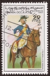 Stamps : Europe : Spain :  Sáhara Occidental - Príncipe Heinrich 1997 29 ptas