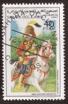 Stamps : Europe : Spain :  Sáhara Occidental - Hans Joaachin Von Zieten 1997 40 ptas