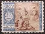 Stamps : Europe : Spain :  XIX Cent Virgen del Pilar 1940 10 ptas + 4 ptas