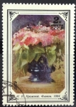 Stamps Russia -  Jarrón de flores