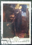 Stamps Russia -  A Petrogrado