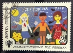 Stamps Russia -  Año internacional del niño