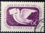 Sellos de Europa - Rusia -  Paloma mensajera