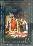 Stamps Russia -  Fedoskino