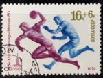 Stamps Russia -  Deportes olimpicos