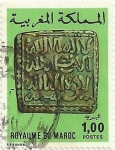 Stamps Morocco -  MONEDAS ANTIGUAS. DIRHAM ALMOHADE DE SARIS. SIGLOS XII-XIII. YVERT MA 749