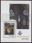 Stamps : Europe : Spain :  ESPAÑA - Ciudad vieja de Ávila e iglesias extra-muros