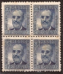 Stamps Spain -  Fermín Salvoechea 1937 60 cents