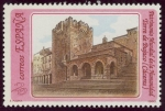 Stamps : Europe : Spain :  ESPAÑA - Casco Antiguo de Cáceres