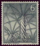 Stamps Spain -  ESPAÑA - La Lonja de la Seda de Valencia