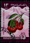 Stamps Afghanistan -  Cerezas