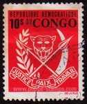 Sellos de Africa - Rep�blica Democr�tica del Congo -  Escudo de Armas